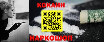 дмт Анапа