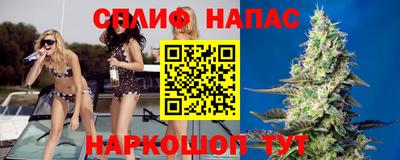 кристаллы Анжеро-Судженск