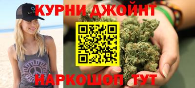 дмт Анапа