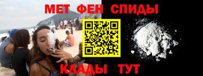 дмт Анапа