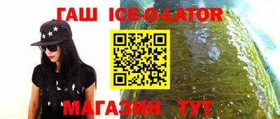дмт Анапа