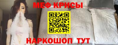 дмт Анапа